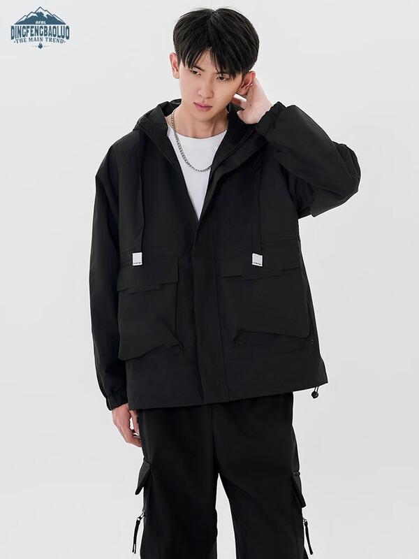 Dingfengbaoluo Loose Fit Hooded Outdoor Windbreaker