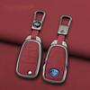 Zinc Alloy Car Key Case 3 Button Flip Keychain Remote Control Fobs Protector Cover Jacket For Faw Besturn X80