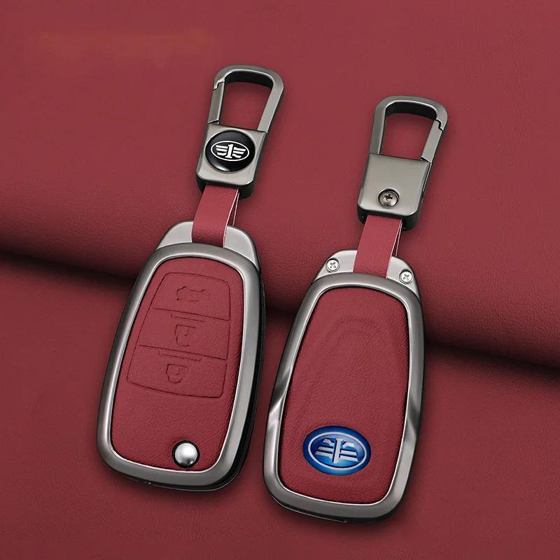 Zinc Alloy Car Key Case 3 Button Flip Keychain Remote Control Fobs Protector Cover Jacket For Faw Besturn X80