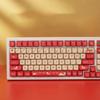 Good luck in the Year of the Horses Keycaps PBT Dye Sublimations MOA Profile Keycap for 61/64/75/87/98/104 Mechanical Keyboards