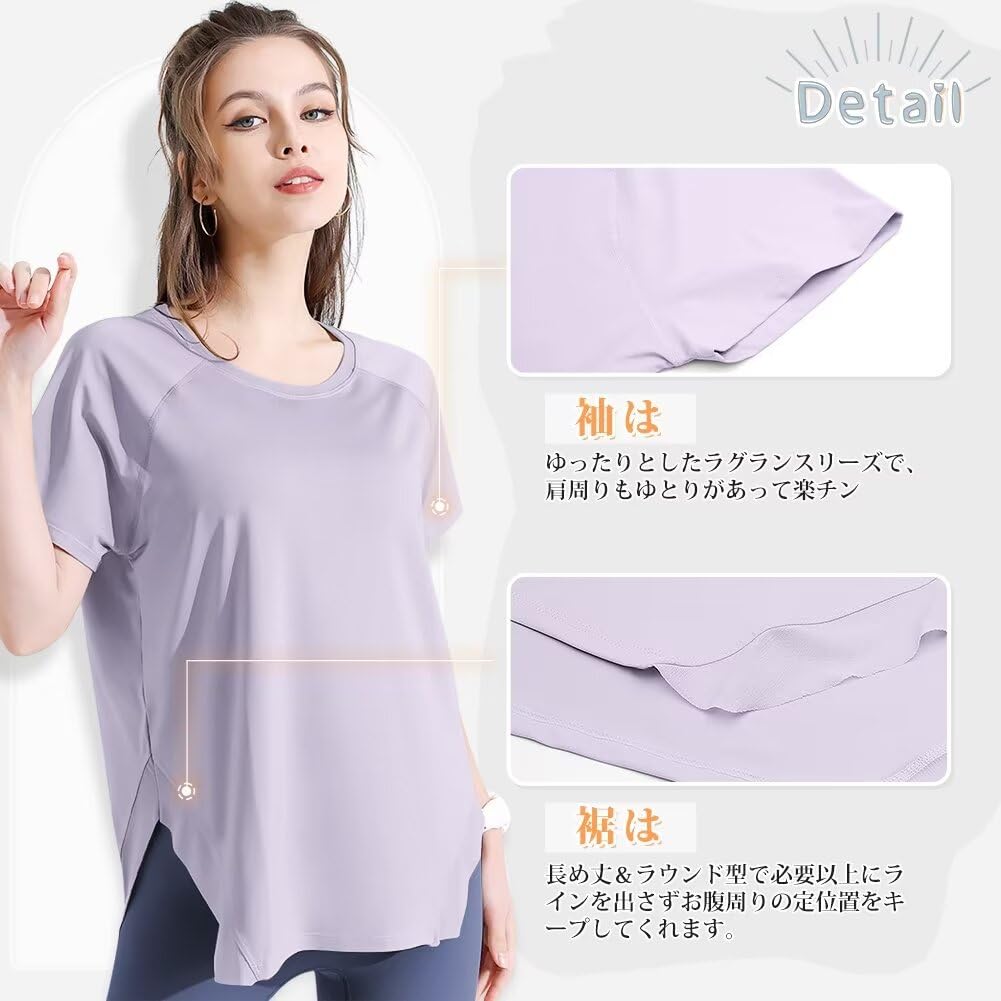 Muxuryee Yoga Short Loose Pilates Sportswear Training UV ART988 Size L Women's T-Shirt, Sleeve, Fit, Wear, Top, Stretch, Wear, Sweat-Wicking,