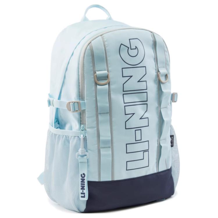 Li Ning Polyester Backpack Unisex Light Sky Blue ABSV013-2