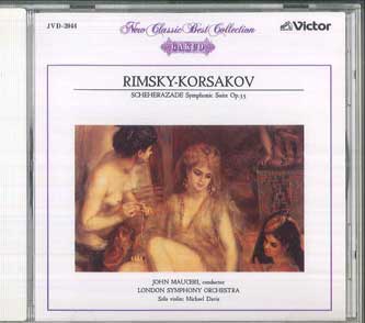 

CD - Римский-Корсаков: Симфоническая сюита Sc JVD2044 VICTOR Japan Классика Б/У