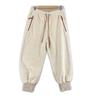Plain Pants Beige Women S Used