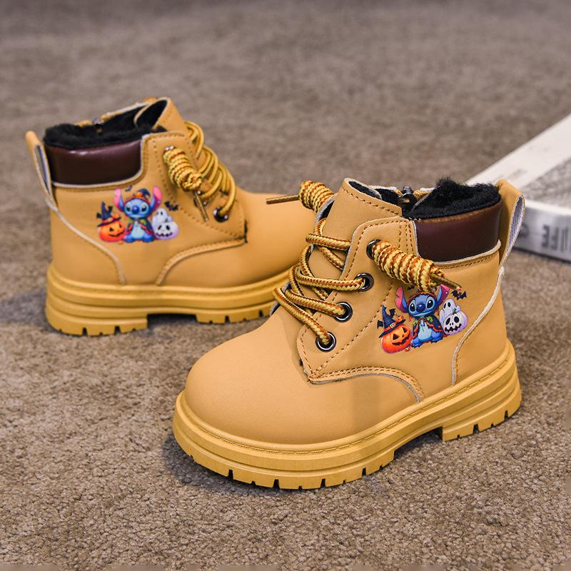 Dr. Martens Toddler Boots: Unisex Warm Yellow Cotton Short Boots for Boys & Girls (Autumn/Winter 2025)