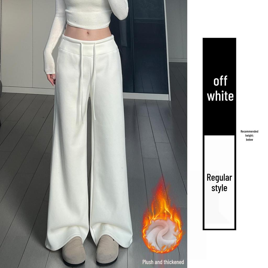 Light Gray Plus Velvet Wide-Leg High Waist Slimming Pants - Women's Autumn/Winter Japanese Korean Style
