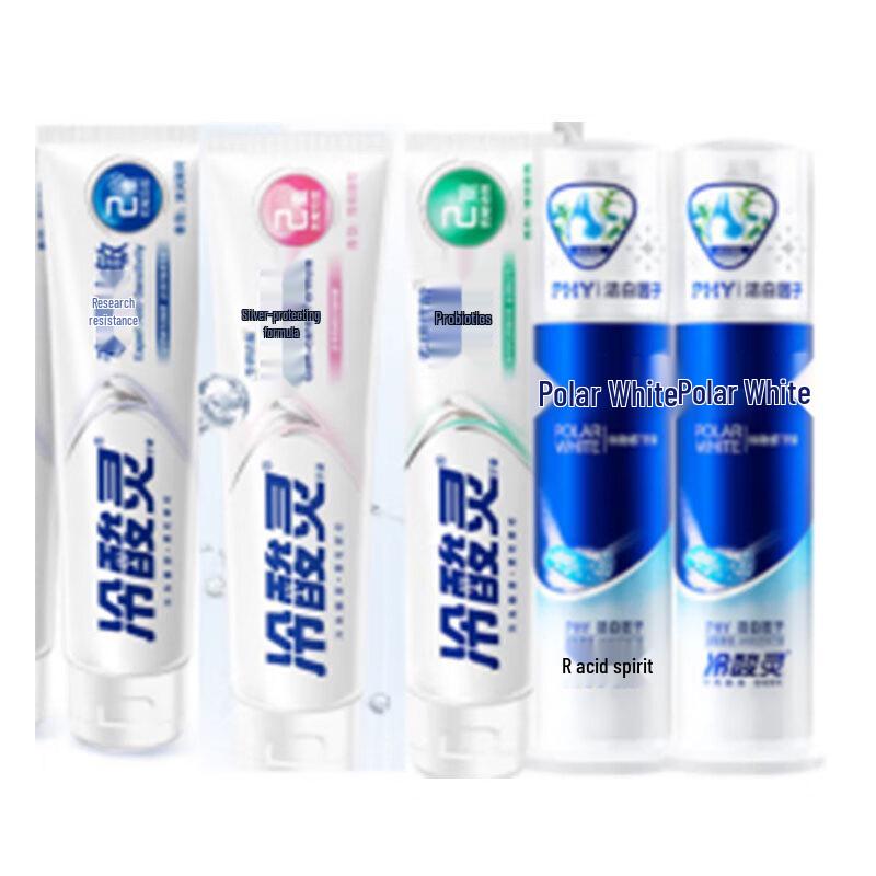 Leng Suan Ling Anti-Sensitivity Toothpaste