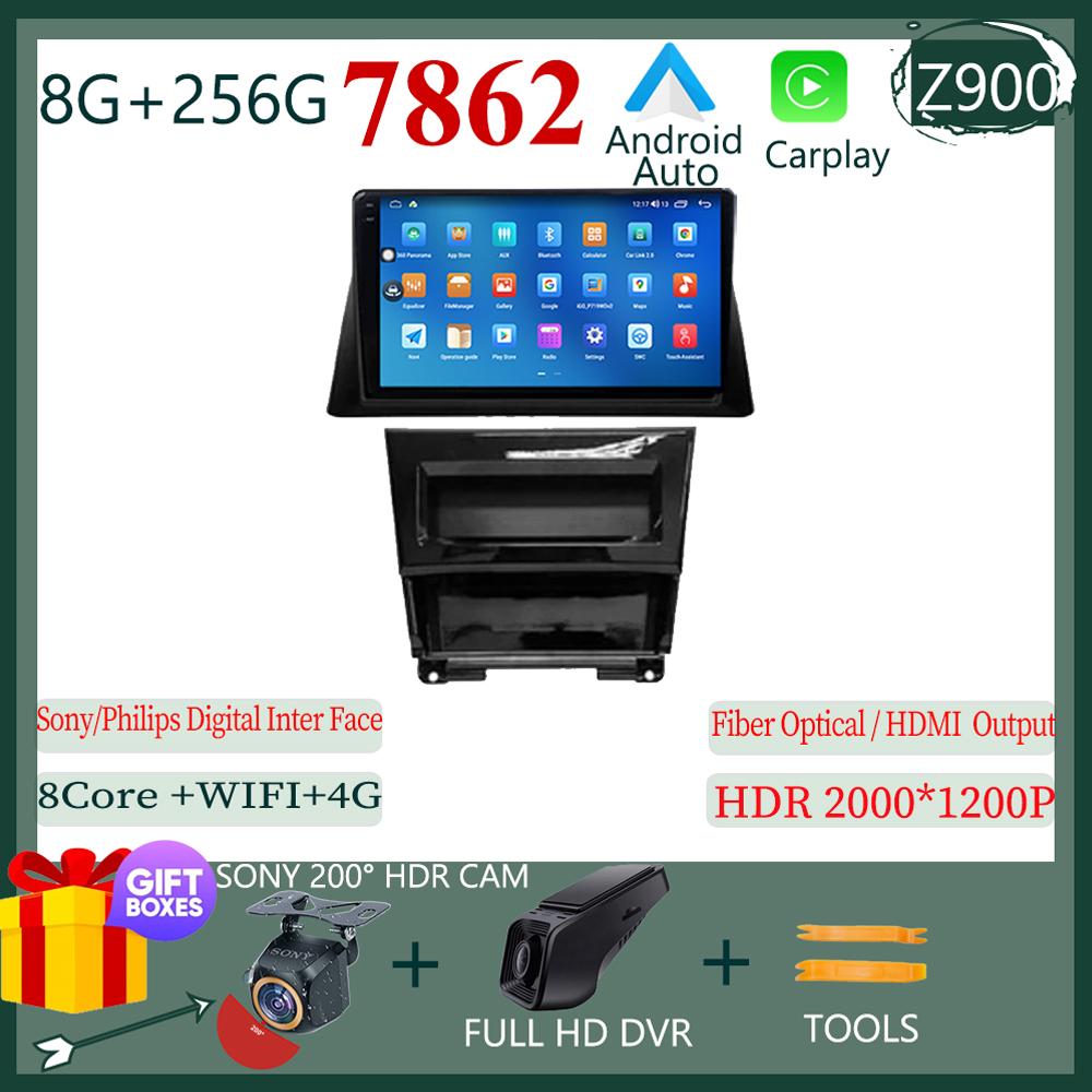 For Honda Accord 8 2008 2009 2010 Android 14 Car Multimedia Player Navigation Head Unit GPS Autoradio Audio Carplay Android Auto