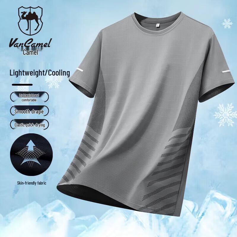 VANCAMEL Men s Ice Silk Quick-Dry Short Sleeve T-Shirt 5XL