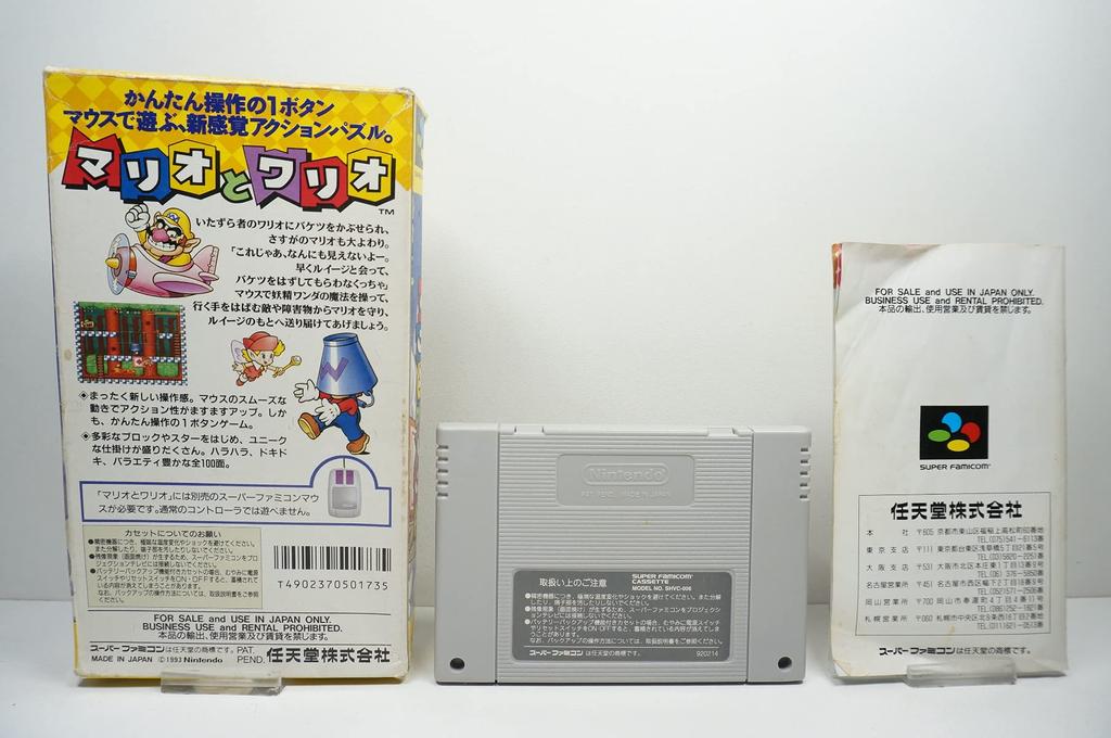 Mario and Wario (mouse only)