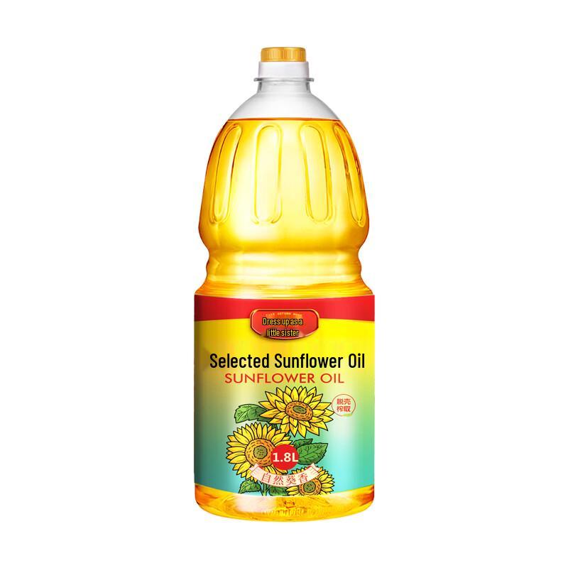 Mi Meimei Selected Sunflower Seed Oil