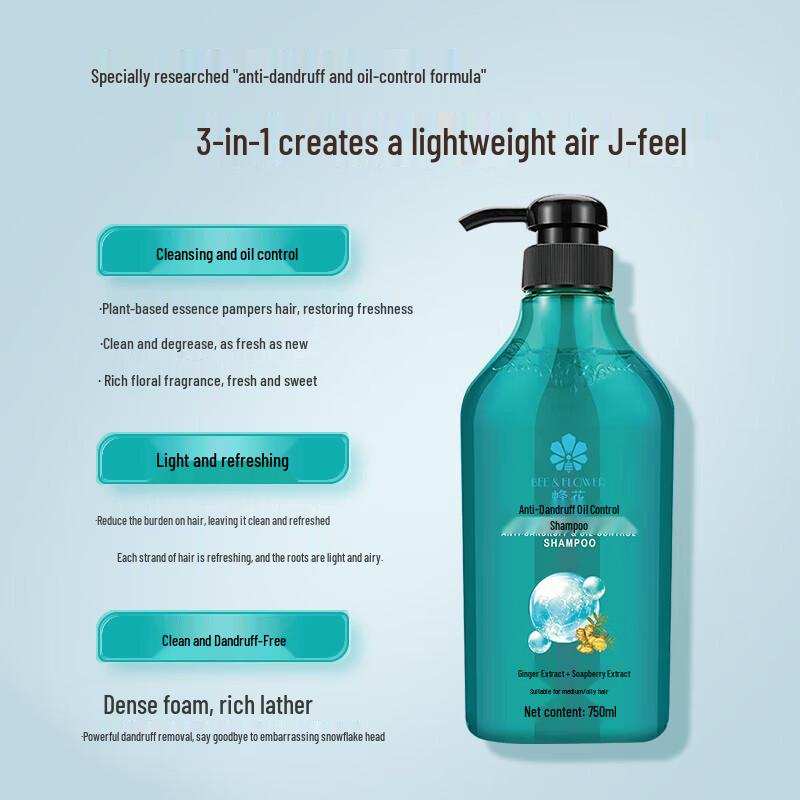 BEE&FLOWER Anti-Dandruff Oil Control Shampoo 750ml