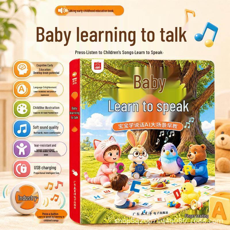 New Edition Early Learning Sound Book: Toddler s Guide to Speaking and Reading