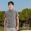 Vepeal Men's Stand Collar Quick Dry Short Sleeve T-Shirt VTX-165