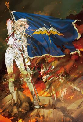 Macross F the The Wings of Goodbye 1000 Piece Song Is a Prayer Movie 81-078