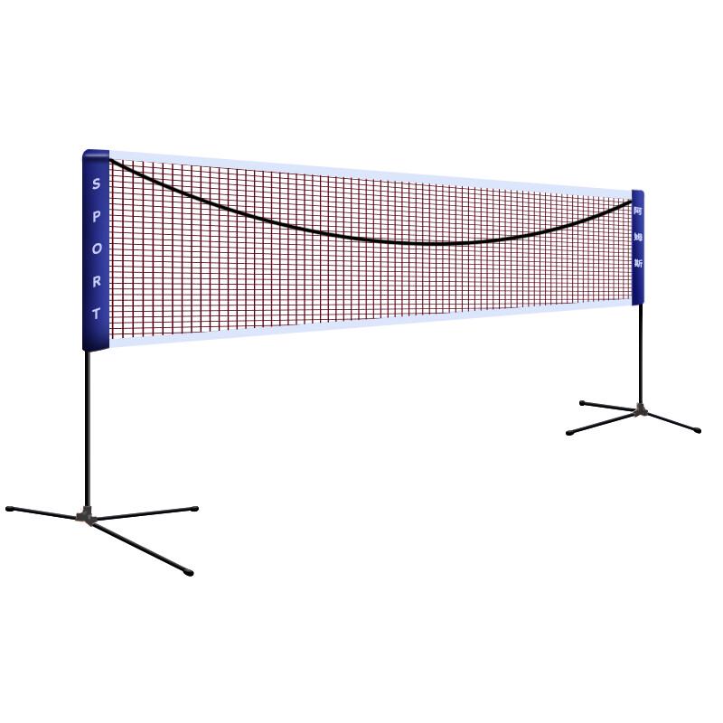 AMUSI Portable Adjustable Badminton & Tennis Net Stand