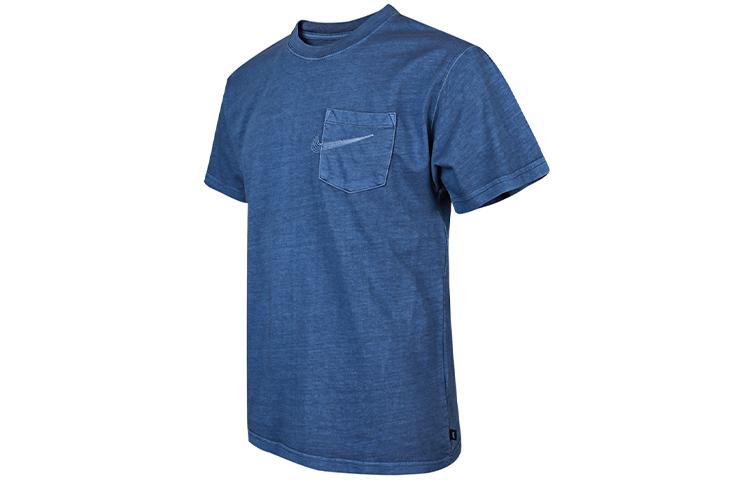 Nike Set In Sleeve T Shirt Men's Navy Blue CW1467-469