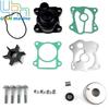 06193-ZV5-020 Water Pump Impeller Service Kit with Housing for Honda 4 Stroke Outboard BF35 BF40 BF45 BF50 Motor 06193-ZV5-010