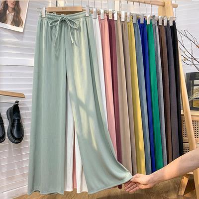 Summer Cool Ice Silk Straight Pants Women Fashion High Waist Wide Leg Trousers Female Solid Sagging Feeling Baggy Casual Pants