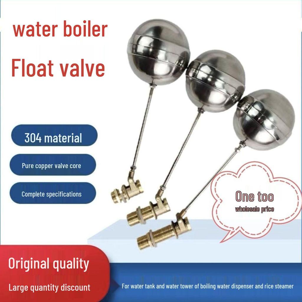 Rice Steamer and Steam Box Water Tank Float Valve - Steam Bun Oven Valve Accessories