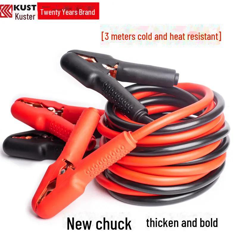 Universal Copper Wire Battery Clip for Car Emergency