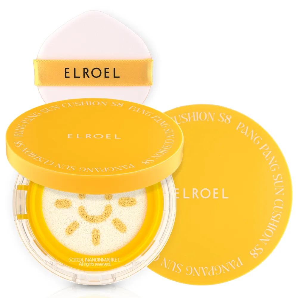 ELOEL Pang Pang Big Sun Cushion S8 Season 8 Full Size