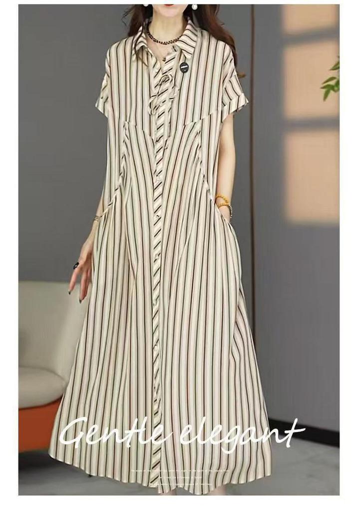Elegant Summer 2026 Slimming Striped Long Dress