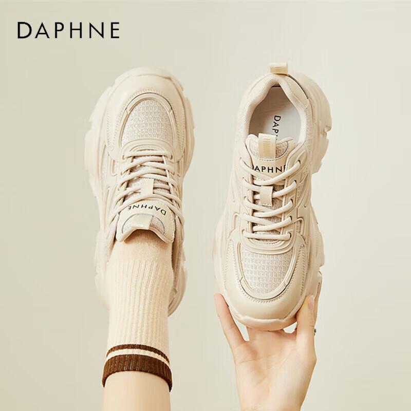 Daphne Women s Platform Dad Sneakers 38