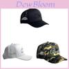 Cotton Mesh Trucker Hat With Embroidered Letters Sunshade For Outdoor Activities
