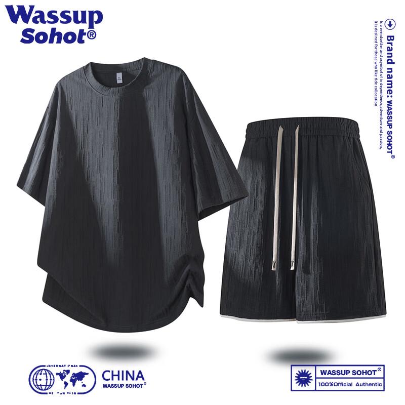 Wassup Sohot Men s Summer Textured V-Neck Two-Piece Set L