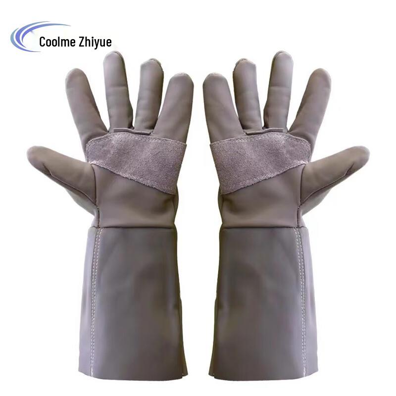 KuMeiZhiYue Leather Gloves