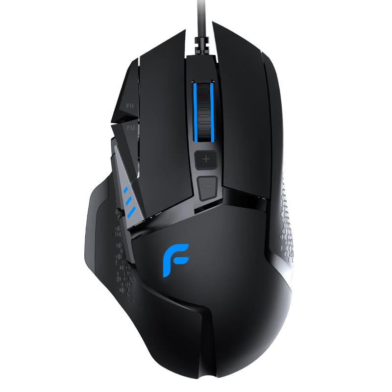 

DEARMO F35 Wired RGB Gaming Mouse