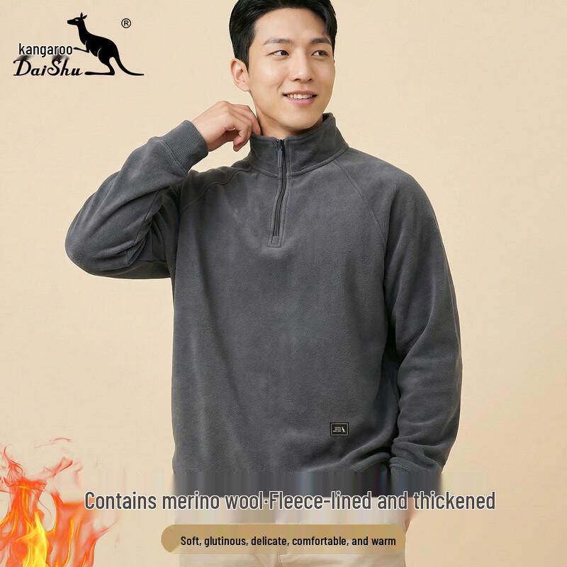 DAISHU Men's Wool Blend Plush Lined Half-Zip Stand Collar Sweatshirt