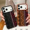 Vintage Totem Pattern TPU Phone Case For iPhone 17 16e 16 15 Pro Max 14 13 12 Pro Max 11 Air Soft Leather Texture Silicone Cover