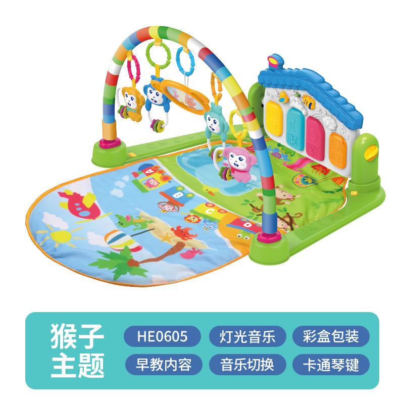 Baby Fitness Frame Pedal Piano Toy Children Baby Music Climbing Mat Fitness Device 0-36 Months
