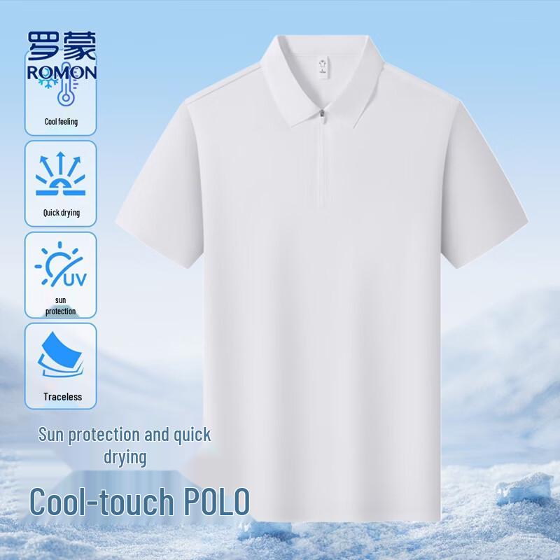 

Lomon Men s Cool-Feel Sun Protection Quick-Dry Polo Shirt M