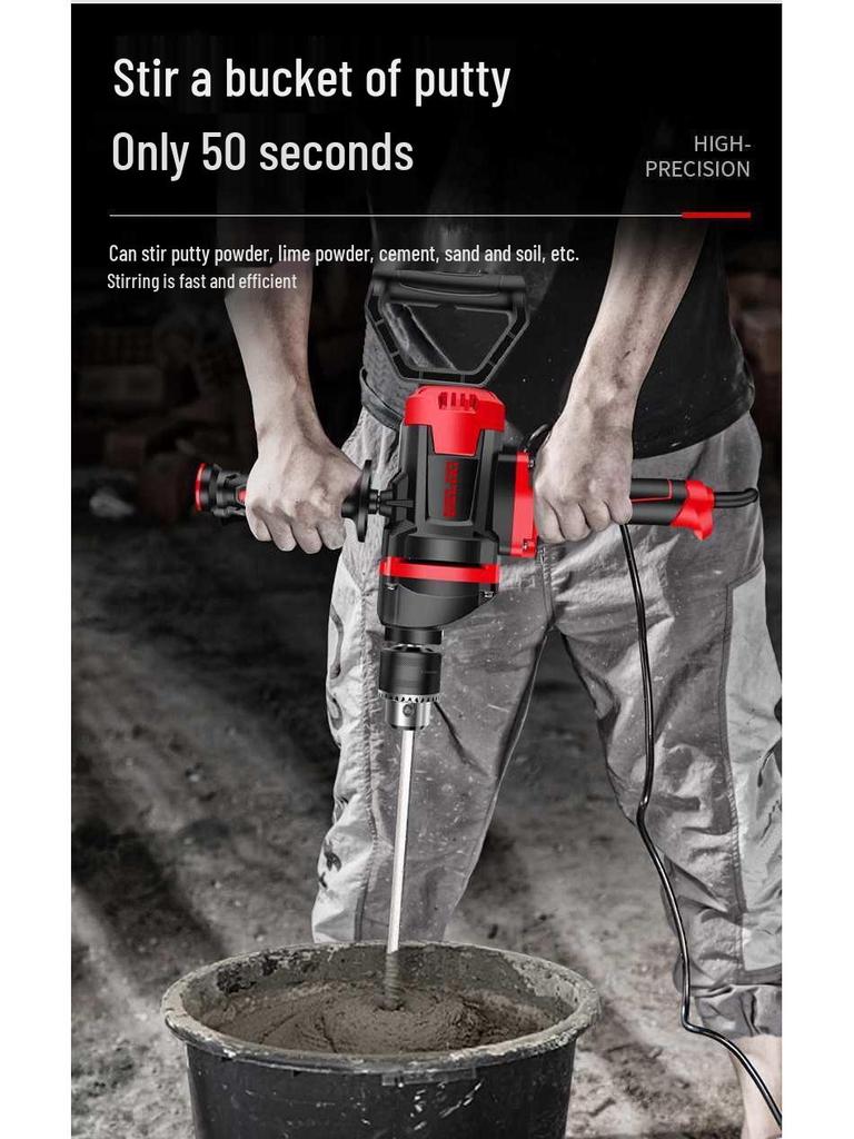 Heavy Duty 4500W High Power Concrete Mixer for Cement & Putty