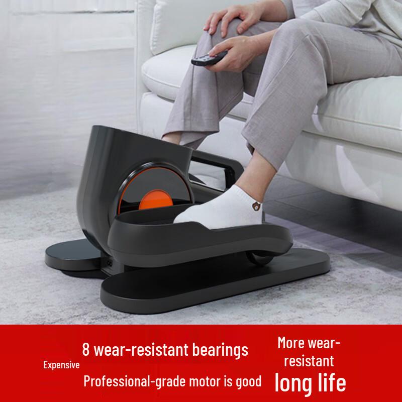Hongtai Electric Therapeutic Leg Exerciser
