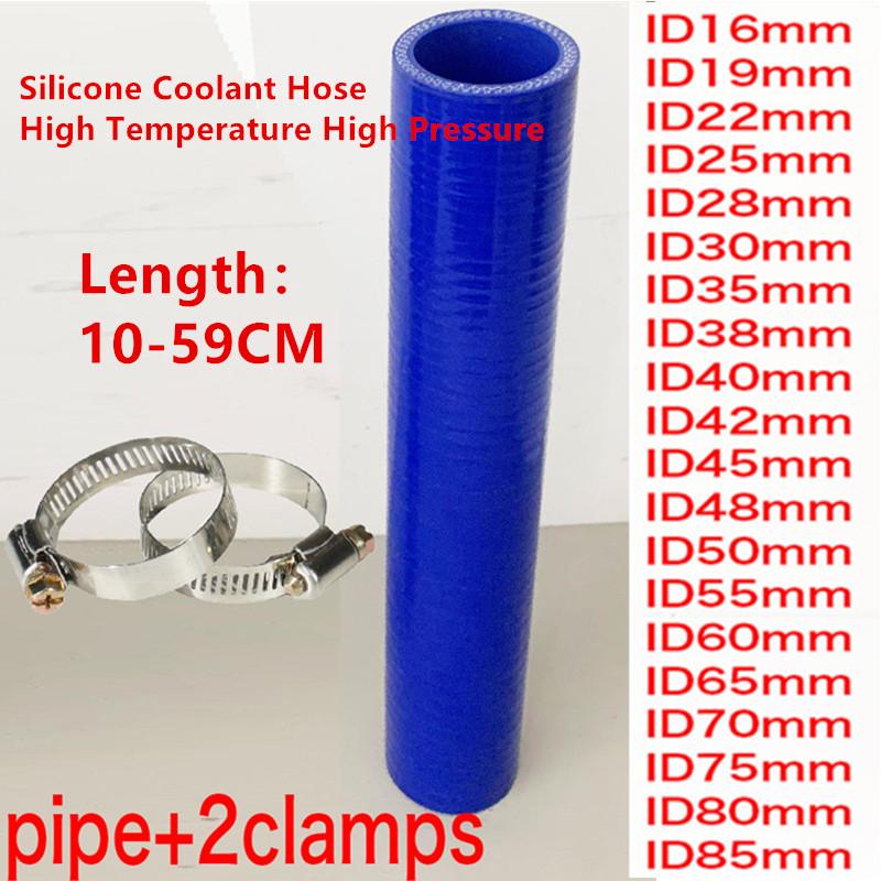 Straight Silicone Intercooler Tube Pipe Coolant Hose ID16-85mmLength 10-100cm High Temperature High Pressure Turbo Send 2 Clamps