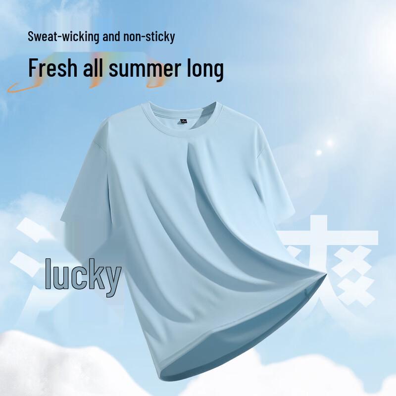 JEANSWEST LIFE Men's Summer Ice-Cool Short Sleeve T-Shirt