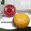 Moroccan PU Leather Pouf Embroider Craft Ottoman Home Modern Footstool Round 55*35cm Artificial Leather Unstuffed Cushion