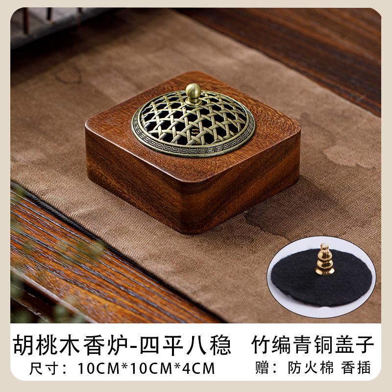Ořechová kadidelnice Masivní dřevo Aromaterapeutický držák Vintage čínská dekorace Zenový dárek pro meditaci