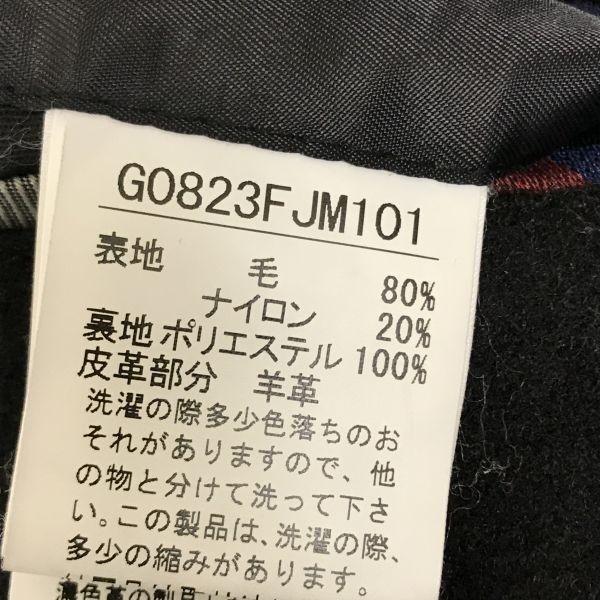 RUPERT EDGE Riders Style Wool Pea Coat Men M Black Blouson Outerwear Jumper Short Length Double Zip(USED)