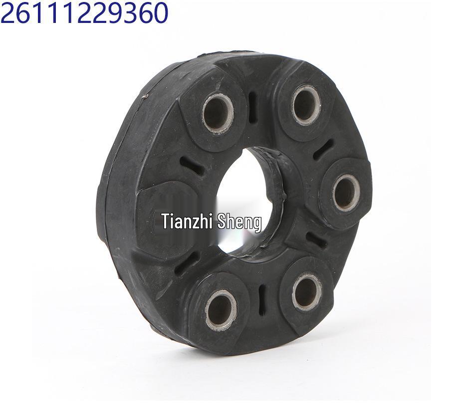 BMW 5 Series Driveshaft Support Rubber - Compatible with Part Numbers 26111229360, 26127521855