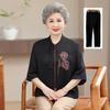 Chinese-Style Summer Shirt for Elderly Women - Grandma's Festive National Design for Spring, Birthday, or Wedding.