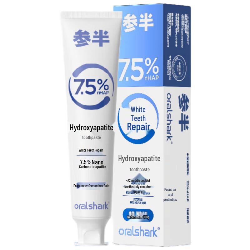 

Cenban Oralshark Hydroxyapatite Toothpaste