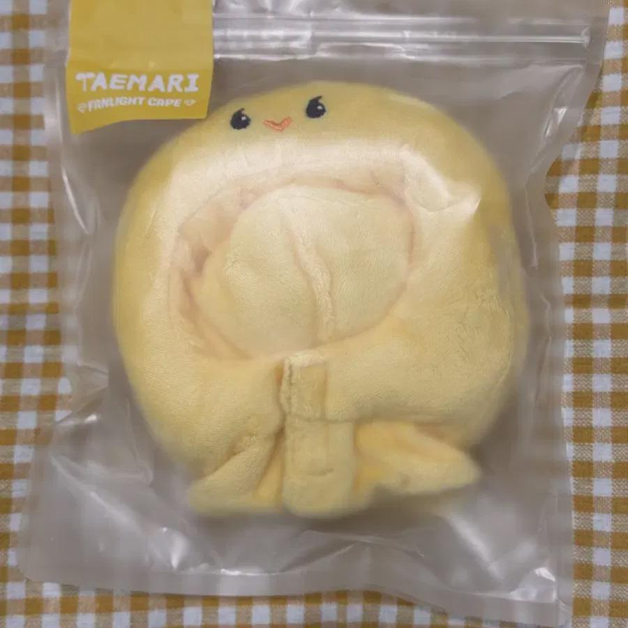 

Shinee Taemin Unopened Tamari Lightstick Cape