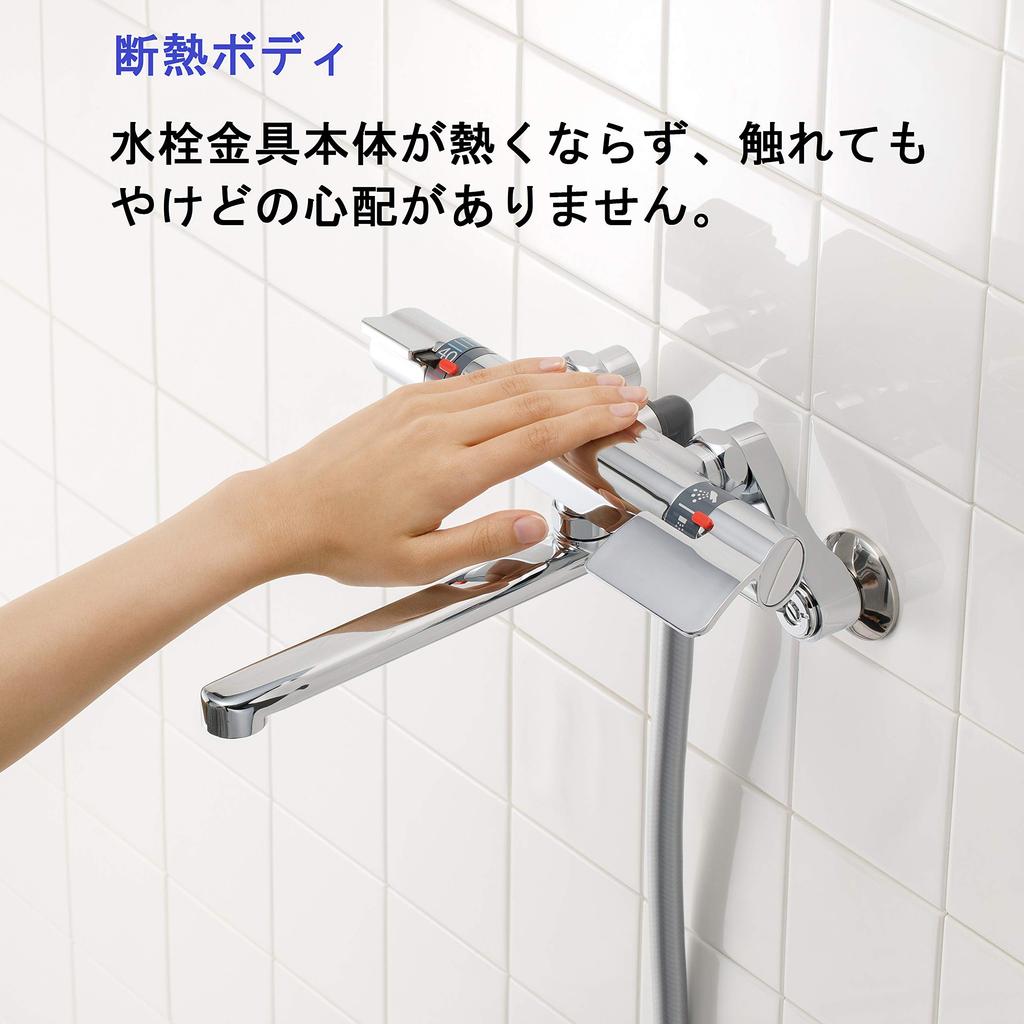 SANEI Thermostatic Shower Mixer Bathroom Hose Length Pipe Length Made in Silver Faucet, Plated, Insulated, Faucet, 1.6m, 190mm, Japan, SK181AD-13-EC,