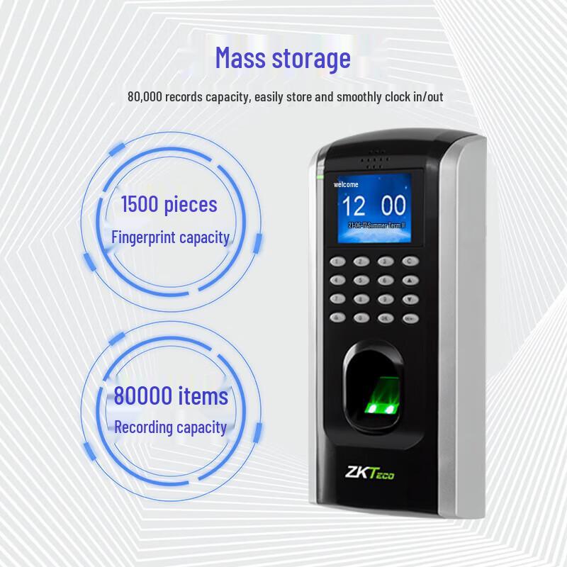 ZKTECO F7PLUS Fingerprint Access Control and Time Attendance Machine CN plug (adapter included)
