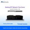 Rede – Modems e Routers